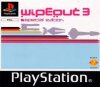 52529-WipEout_3_-_Special_Edition_(E)-1.jpg